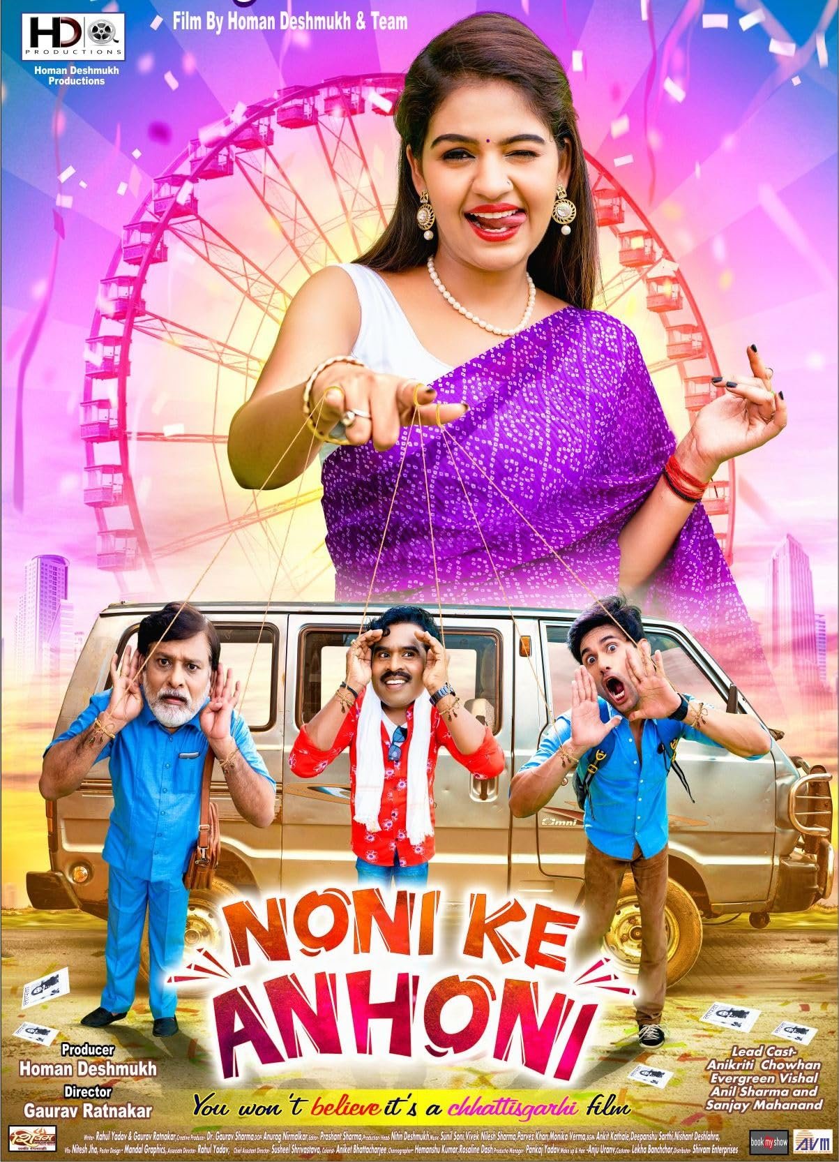 Noni Ke Anhoni (2023)